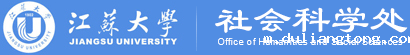 kaiyun体育安卓版社会科学处